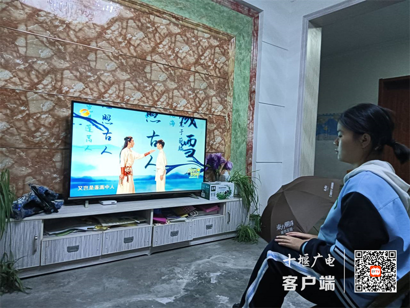 QQ图片20231020100505