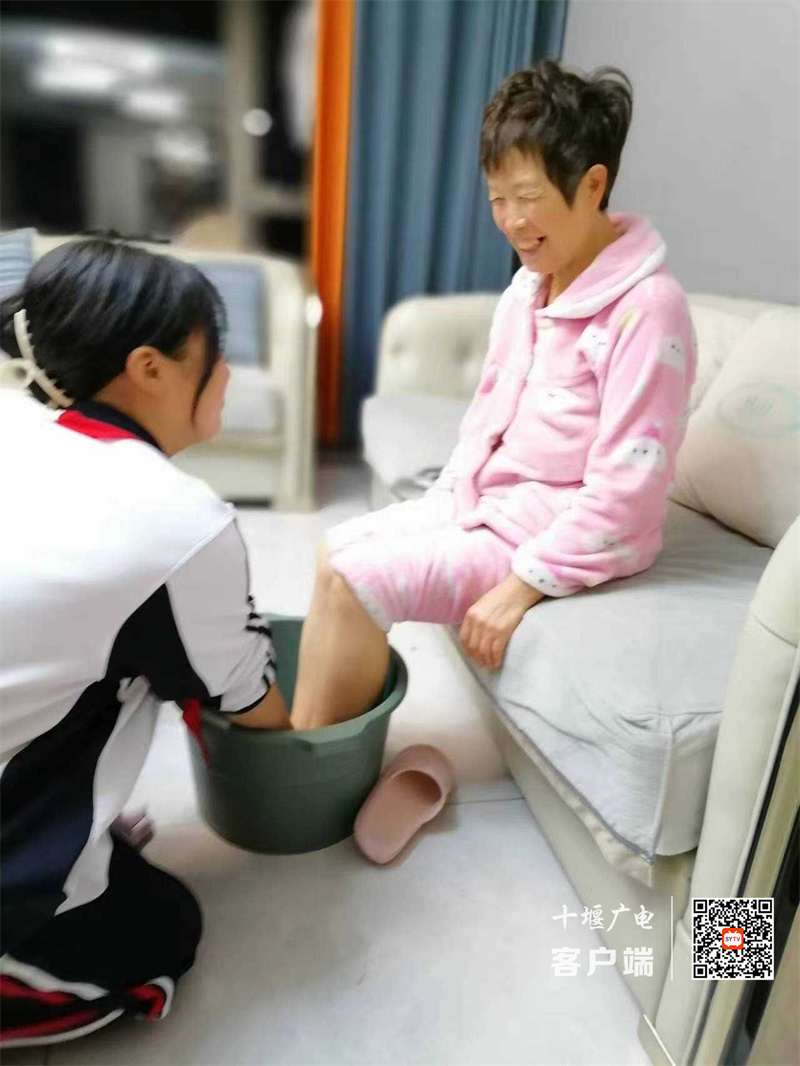 QQ图片20231023174422