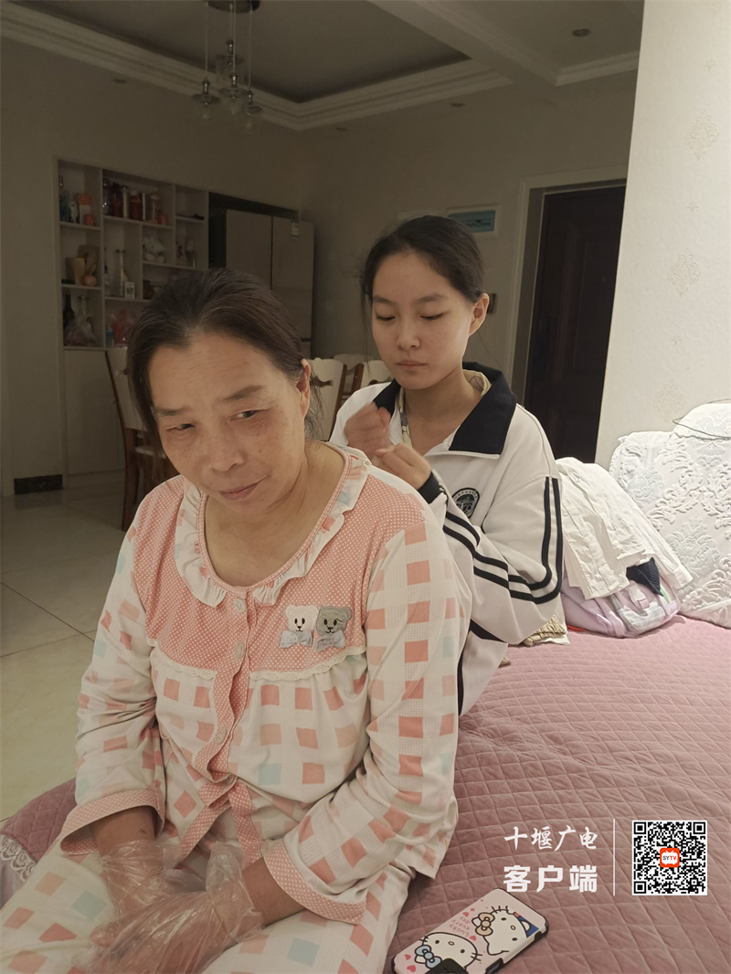QQ图片20231023112411