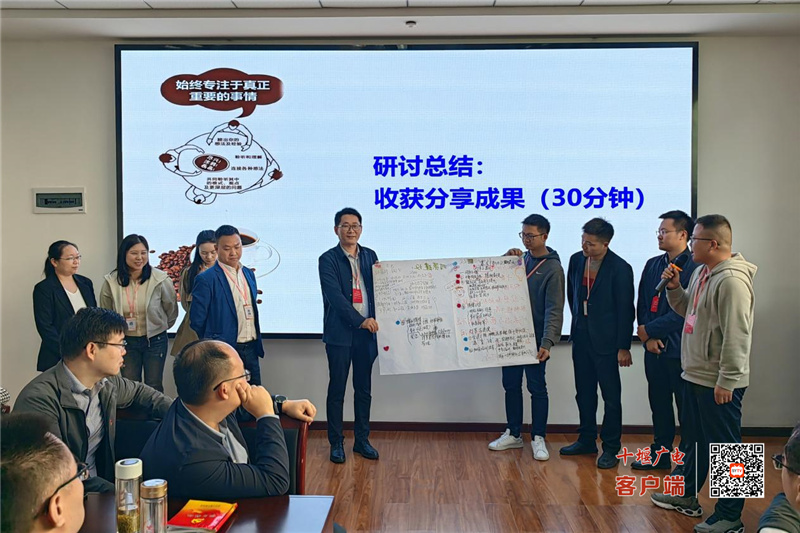 微信图片_20231024085307
