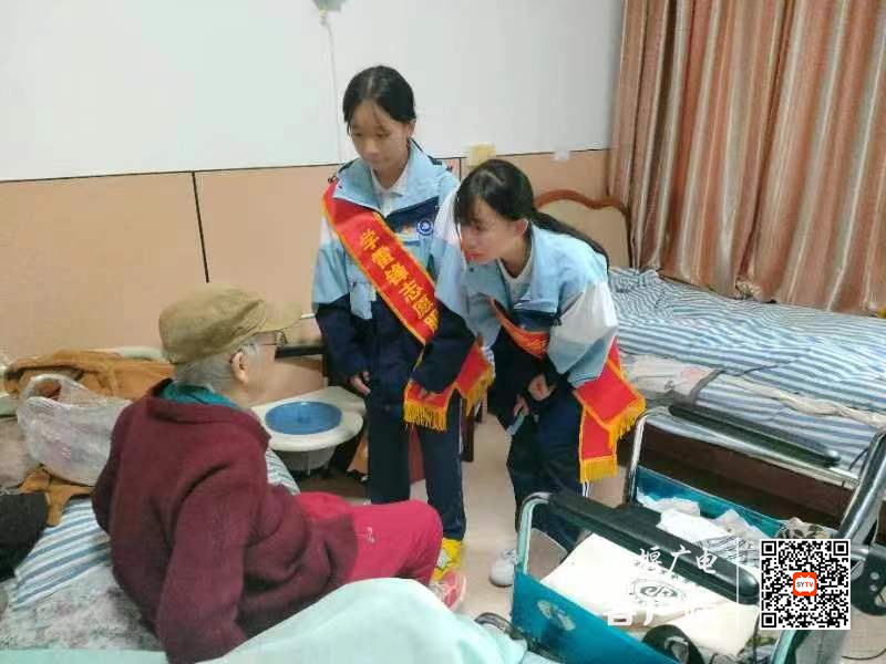 微信图片_20231024095145_副本