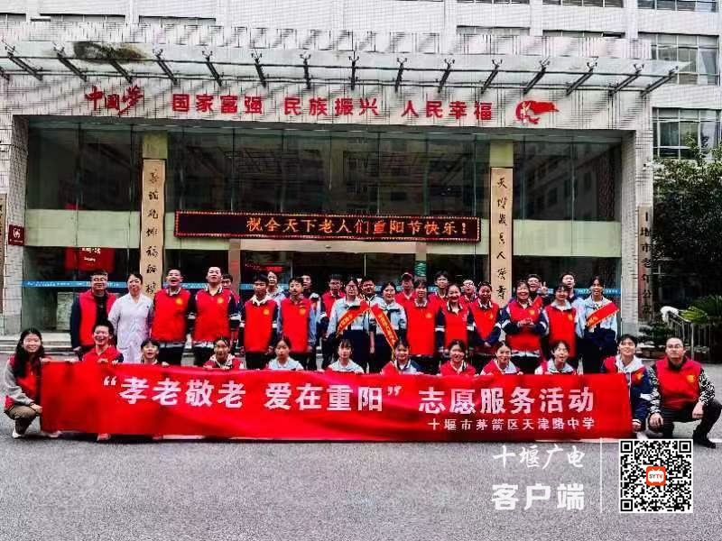 微信图片_20231024095148_副本