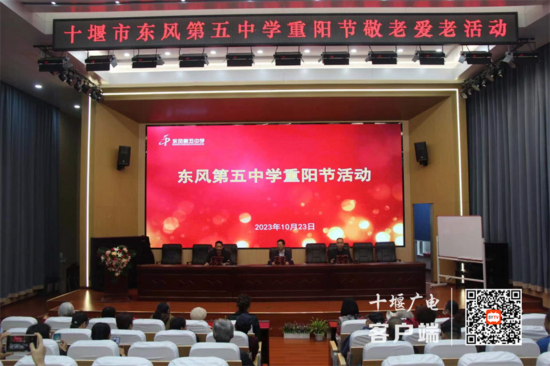 微信图片_20231024095536_副本