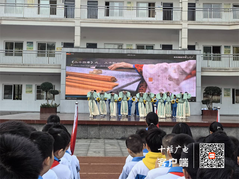 微信图片_20231024100202_副本