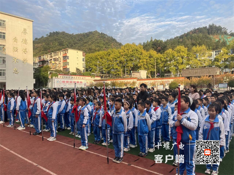 微信图片_20231024100205_副本