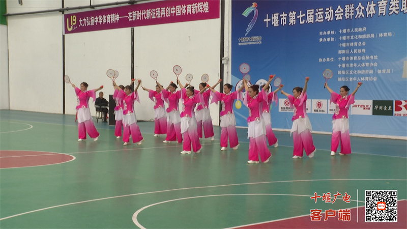 花式2