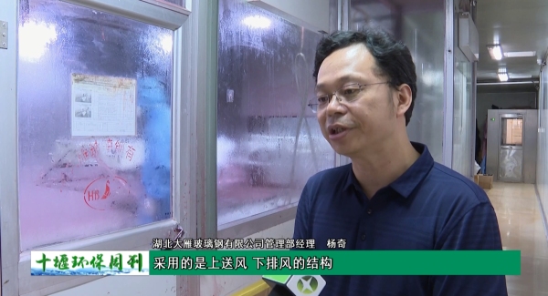 微信截图_20231024145852