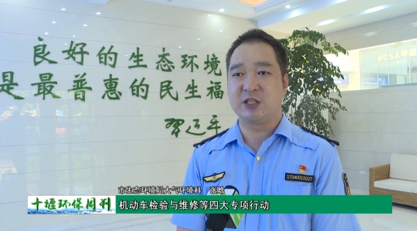 微信截图_20231024150427