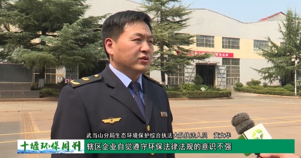 微信截图_20231024152505