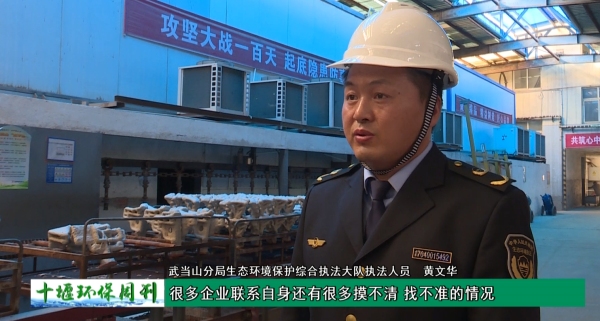 微信截图_20231024152514