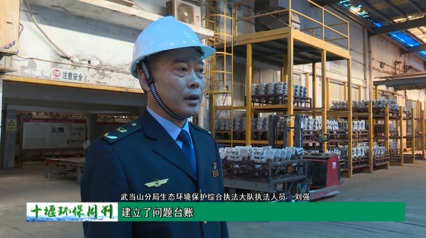 微信截图_20231024152525