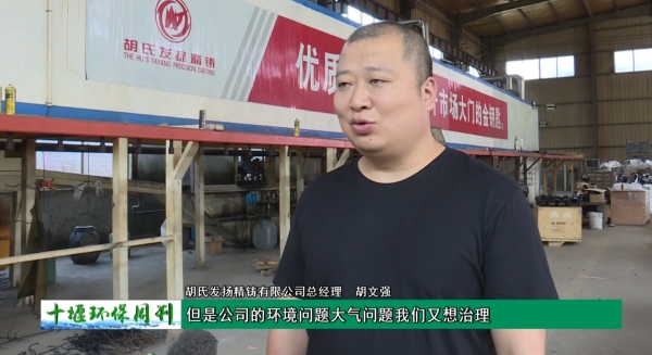 微信截图_20231024152544