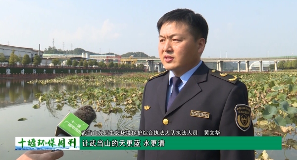 微信截图_20231024152614