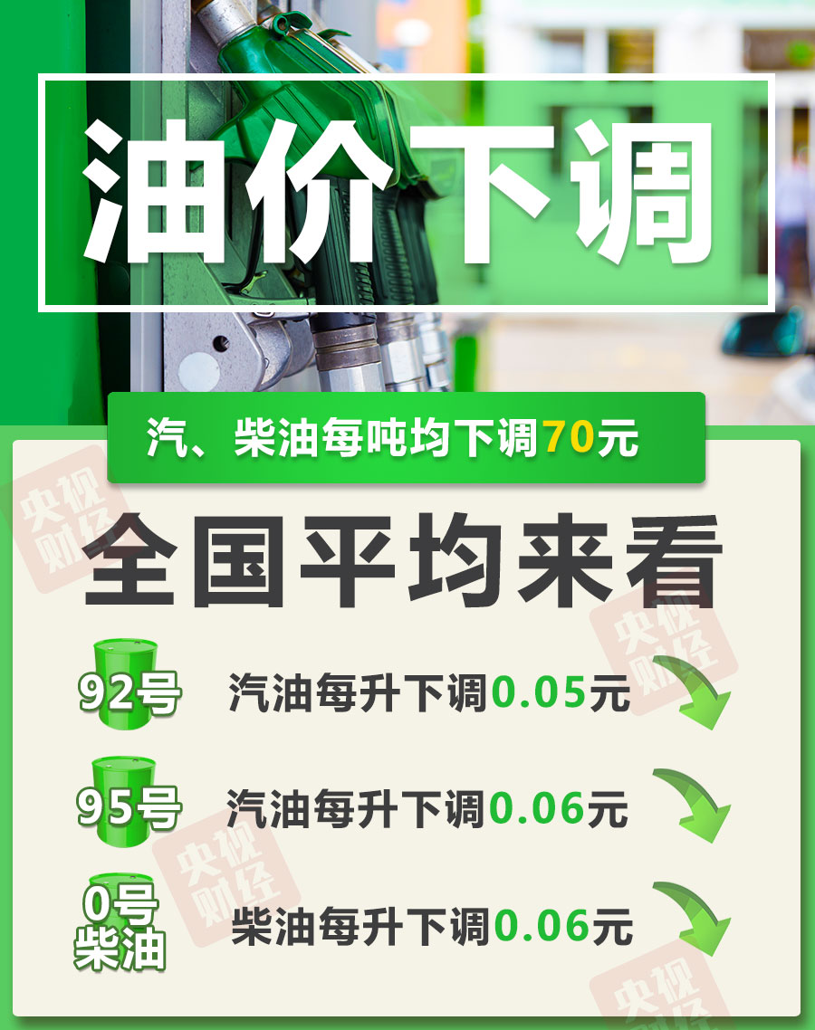 7b3e24bb-7942-4d6b-9215-29d114641381