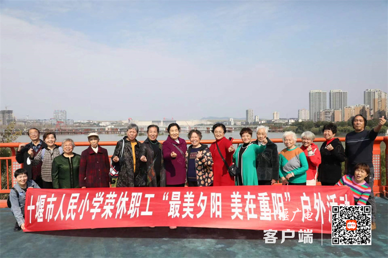 微信图片_20231024214223_副本