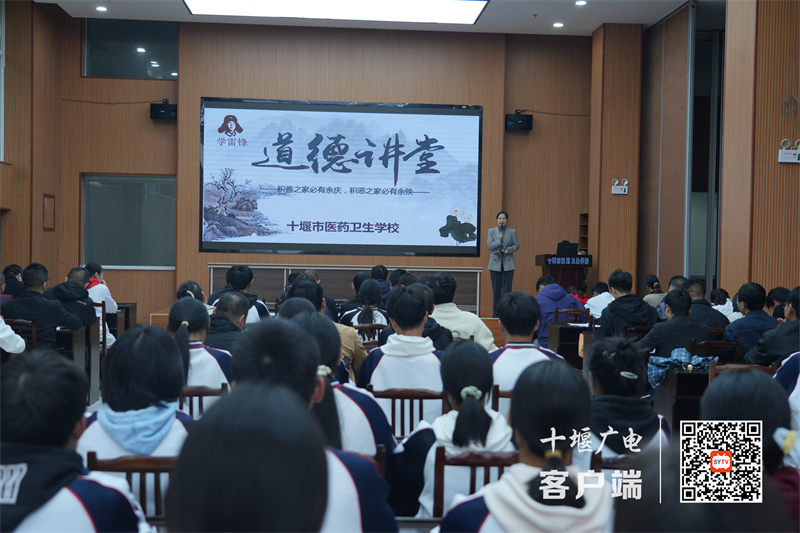 微信图片_20231024214452_副本