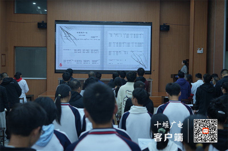 微信图片_20231024214459_副本