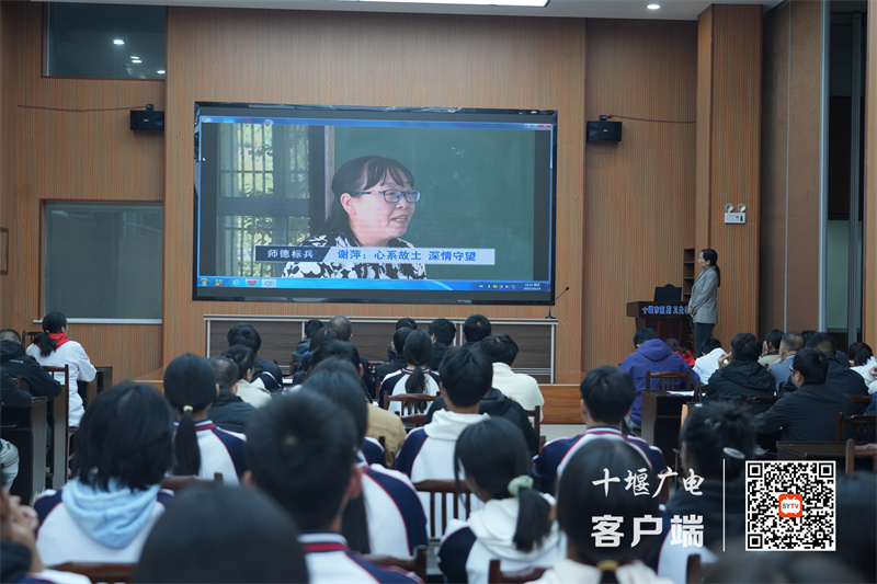 微信图片_20231024214502_副本