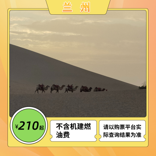 640_wx_fmt=png&wxfrom=5&wx_lazy=1&wx_co=1 (13)