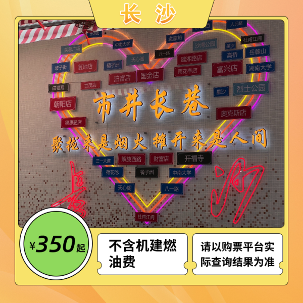 640_wx_fmt=png&wxfrom=5&wx_lazy=1&wx_co=1 (15)