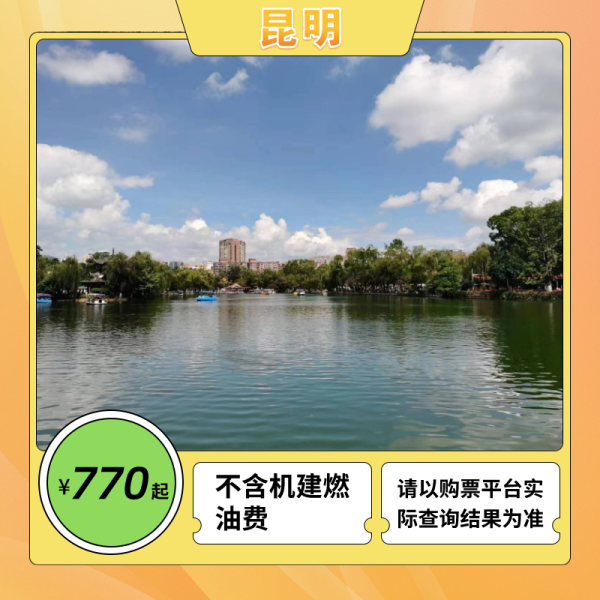640_wx_fmt=png&wxfrom=5&wx_lazy=1&wx_co=1 (20)