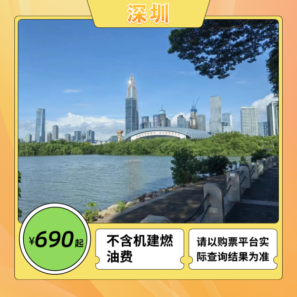 640_wx_fmt=png&wxfrom=5&wx_lazy=1&wx_co=1 (21)