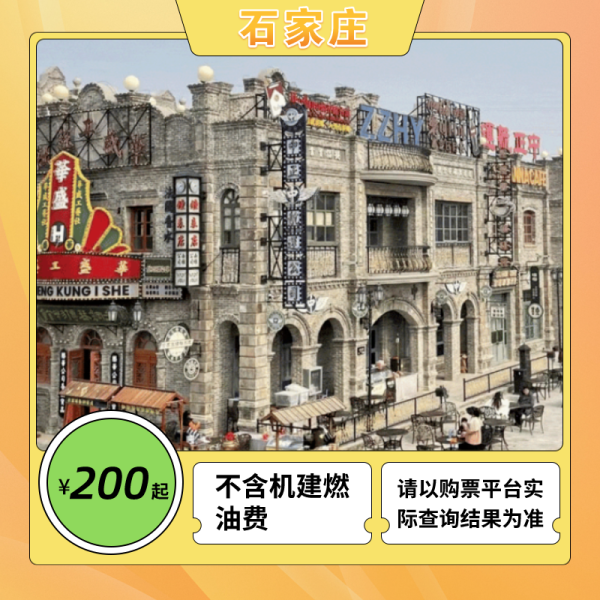640_wx_fmt=png&wxfrom=5&wx_lazy=1&wx_co=1 (24)