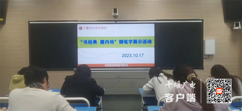 微信图片_20231025121806_副本