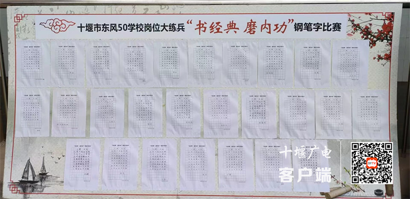 微信图片_20231025121814_副本