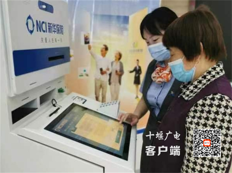 微信图片编辑_20231025150817