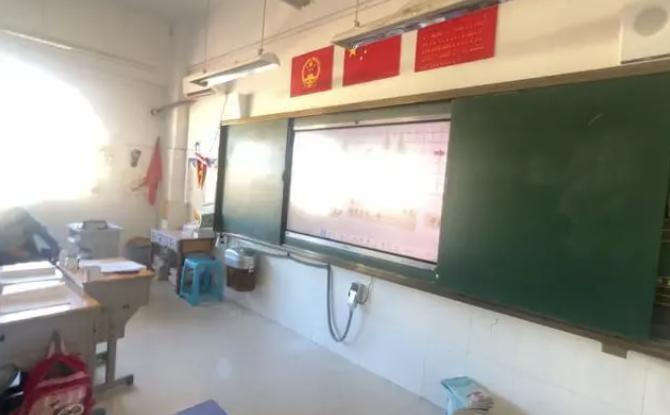 QQ图片20231025151407