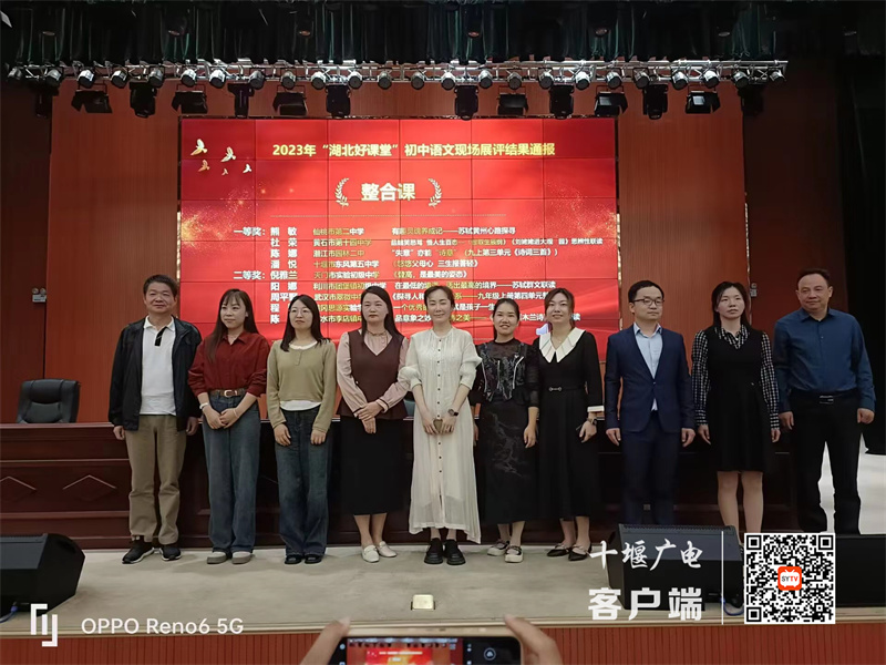 微信图片_20231025165018_副本