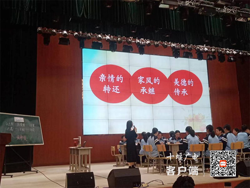 微信图片_20231025165023_副本