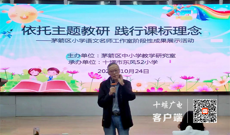微信图片_20231025165559_副本