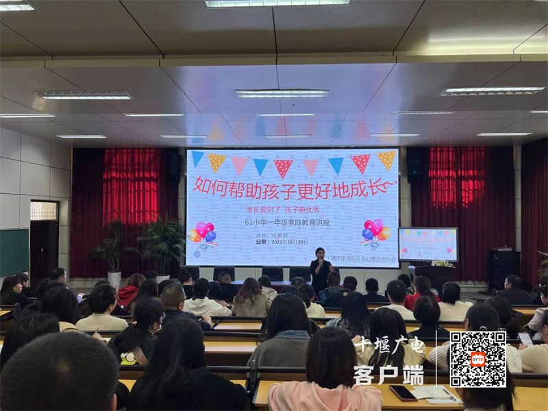 微信图片_20231025160937_副本