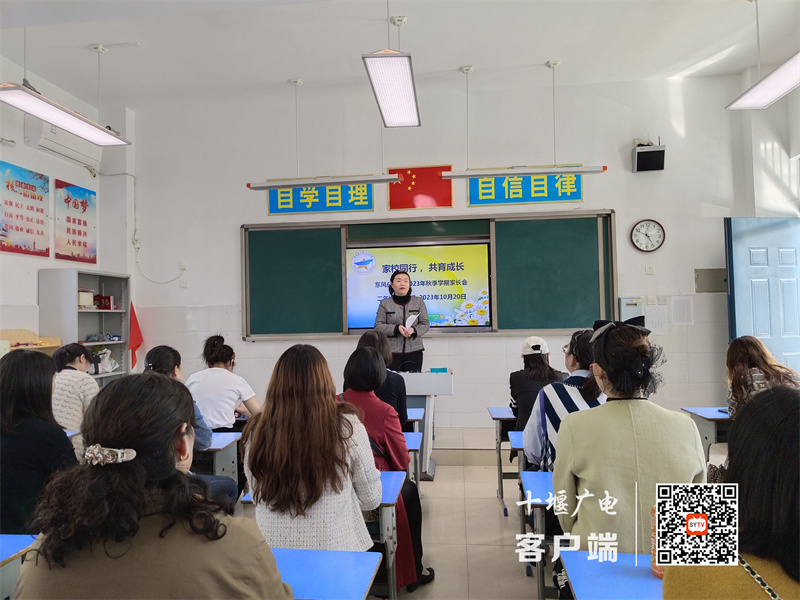 微信图片_20231025161001_副本
