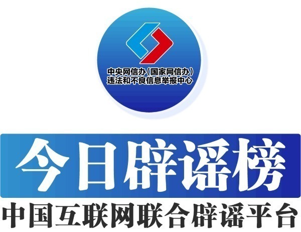 202310253c7d806fab904f79a5164cc5d02411bf_20231025807d80632c2c4e6a81f752506b30d7e1