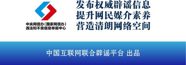 202310253c7d806fab904f79a5164cc5d02411bf_202310259688fba42f19451aa9c68ee1c7cb2103