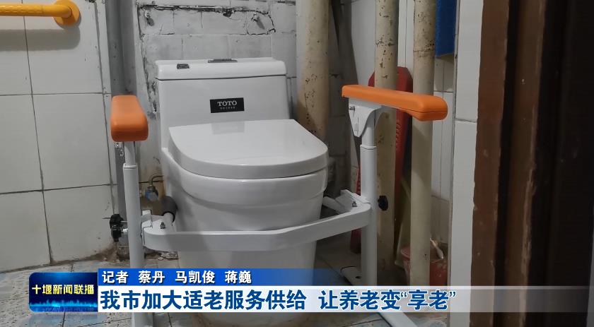360截图20231025195357224