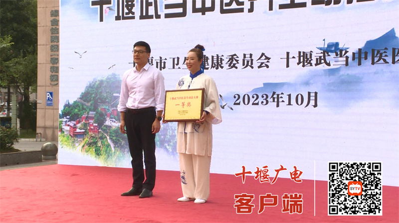QQ截图20231026091140
