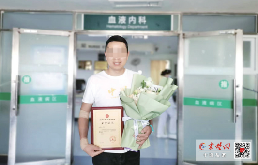 QQ图片20231026093453