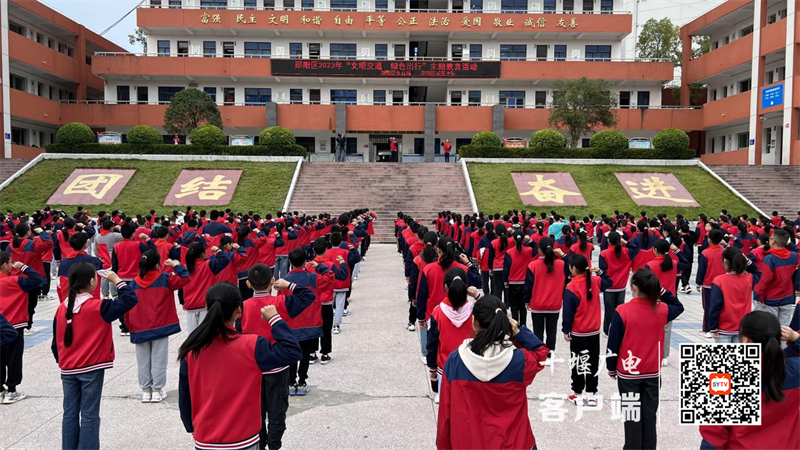 图片2_副本