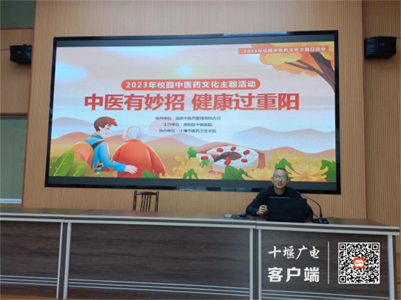 微信图片_20231026102800_副本