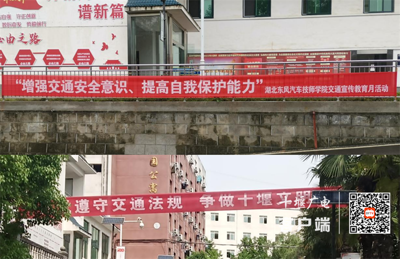 微信图片_20231026172117_副本