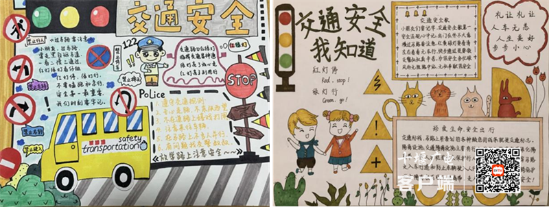 微信图片_20231026172120_副本