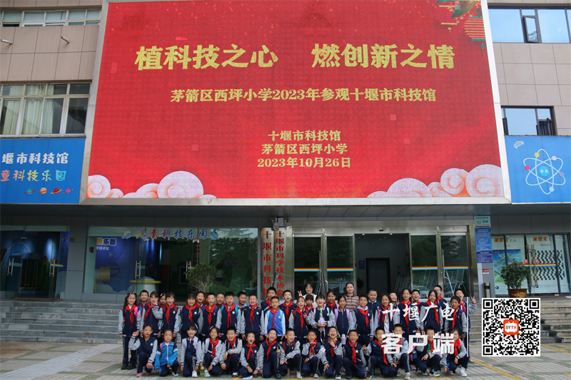 微信图片_20231026172457_副本
