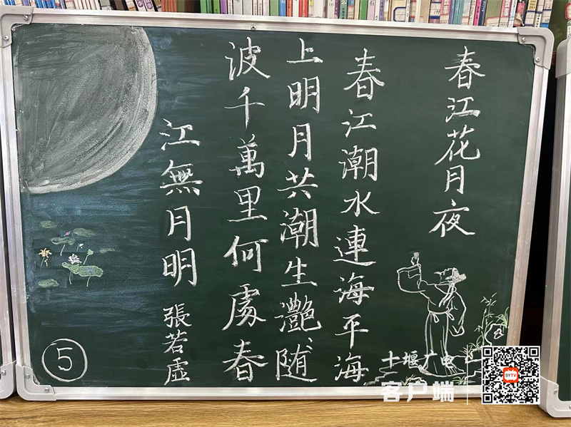微信图片_20231026172833_副本