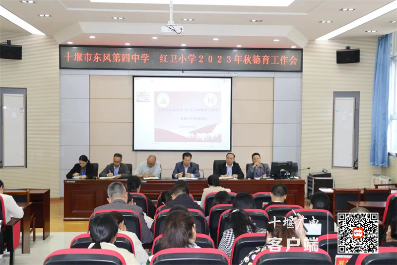 微信图片_20231026183223_副本