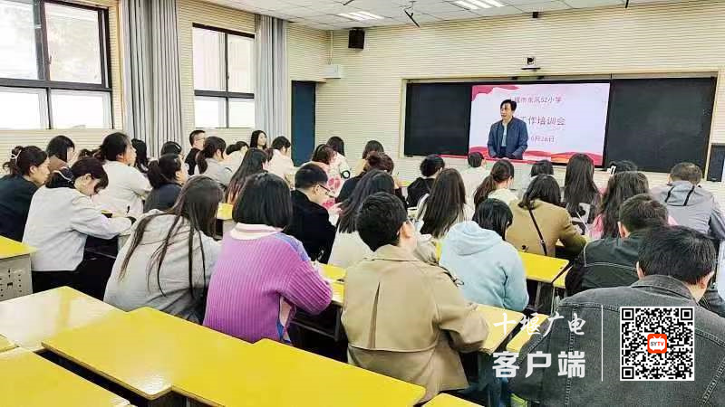 微信图片_20231026183745_副本