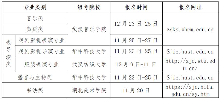 f514635e8b990c92dd944f3d8407de49